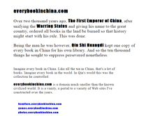 Tablet Screenshot of everybookinchina.com